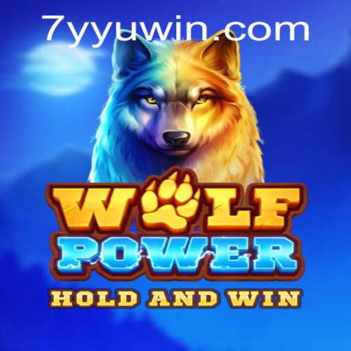 Discovering the Thrills of WolfPower: A Comprehensive Guide